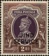 Stamp ID#225757 (1-272-342)