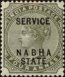 Stamp ID#225776 (1-272-362)