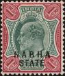 Stamp ID#225795 (1-272-382)