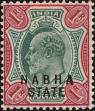 Stamp ID#225795 (1-272-382)