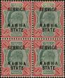 Stamp ID#225796 (1-272-383)