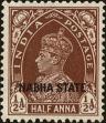 Stamp ID#225808 (1-272-395)