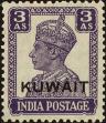 Stamp ID#225847 (1-272-434)