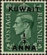 Stamp ID#225853 (1-272-440)