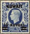 Stamp ID#225862 (1-272-449)