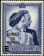 Stamp ID#225864 (1-272-451)