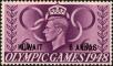 Stamp ID#225867 (1-272-454)