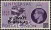 Stamp ID#225870 (1-272-457)