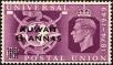 Stamp ID#225871 (1-272-458)