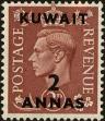 Stamp ID#225874 (1-272-461)