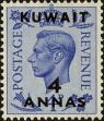 Stamp ID#225876 (1-272-463)