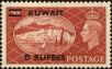 Stamp ID#225878 (1-272-465)