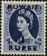 Stamp ID#225887 (1-272-474)