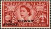 Stamp ID#225888 (1-272-475)