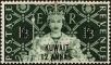 Stamp ID#225889 (1-272-476)