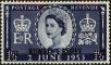 Stamp ID#225890 (1-272-477)