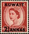 Stamp ID#225896 (1-272-483)