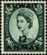 Stamp ID#225897 (1-272-484)