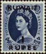 Stamp ID#225898 (1-272-485)