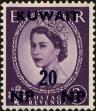 Stamp ID#225906 (1-272-493)