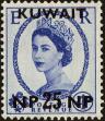 Stamp ID#225907 (1-272-494)