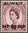 Stamp ID#225908 (1-272-495)