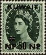 Stamp ID#225909 (1-272-496)