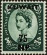 Stamp ID#225910 (1-272-497)