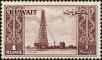 Stamp ID#225920 (1-272-507)