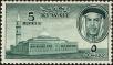 Stamp ID#225922 (1-272-509)