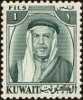 Stamp ID#225926 (1-272-513)