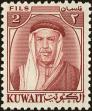 Stamp ID#225927 (1-272-514)