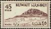 Stamp ID#225936 (1-272-523)