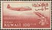 Stamp ID#225939 (1-272-526)
