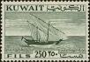 Stamp ID#225940 (1-272-527)