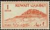 Stamp ID#225941 (1-272-528)