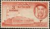Stamp ID#225942 (1-272-529)