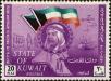 Stamp ID#225961 (1-272-548)