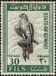 Stamp ID#225967 (1-272-554)