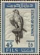 Stamp ID#225968 (1-272-555)