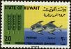 Stamp ID#225971 (1-272-558)