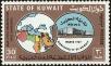Stamp ID#225979 (1-272-566)