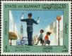 Stamp ID#225984 (1-272-571)