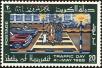 Stamp ID#225993 (1-272-580)
