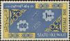 Stamp ID#226005 (1-272-592)