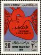 Stamp ID#226055 (1-272-642)