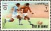 Stamp ID#226059 (1-272-646)