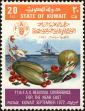 Stamp ID#226069 (1-272-656)