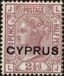 Stamp ID#225481 (1-272-66)