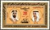 Stamp ID#226091 (1-272-678)